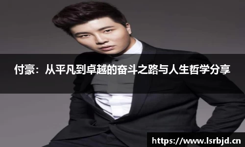 星空电子首页网站