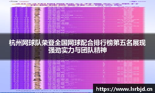 星空电子首页网站