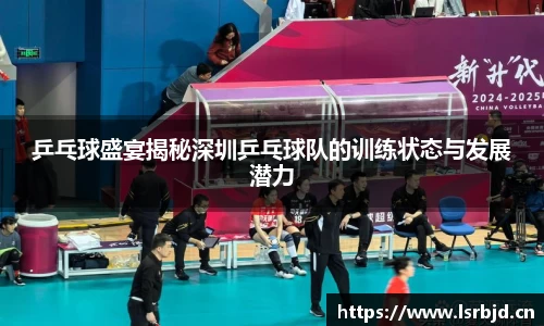 星空电子首页网站